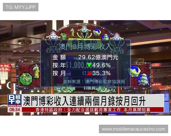 澳门金沙网址安全可靠的登录入口，开启您的精彩博彩之旅