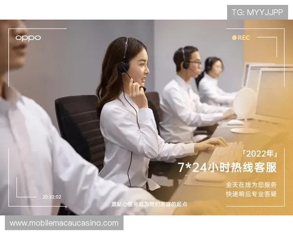 88娛樂网页版客服全天在线为玩家提供专业贴心的服务支持