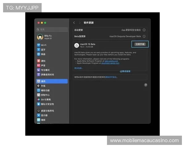DG视讯官网平台app下载完整版教程为你提供最详细的操作流程介绍