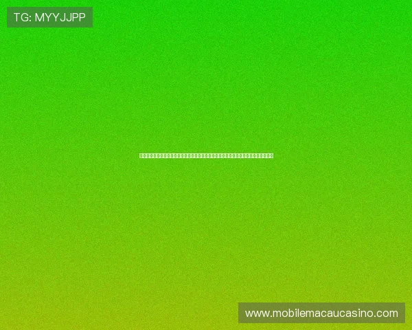 六合彩集团娱乐平台为玩家打造高清安全的线上博彩环境,掌握最新奖金动态与优惠活动