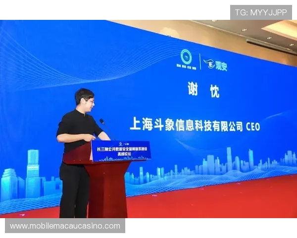 天博真人下载安全保障措施，全方位保障用户财产与信息安全