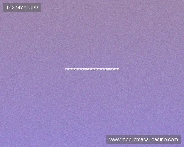 新濠国际官网入口最新动态，关注官方公告把握第一手优惠活动和平台最新资讯