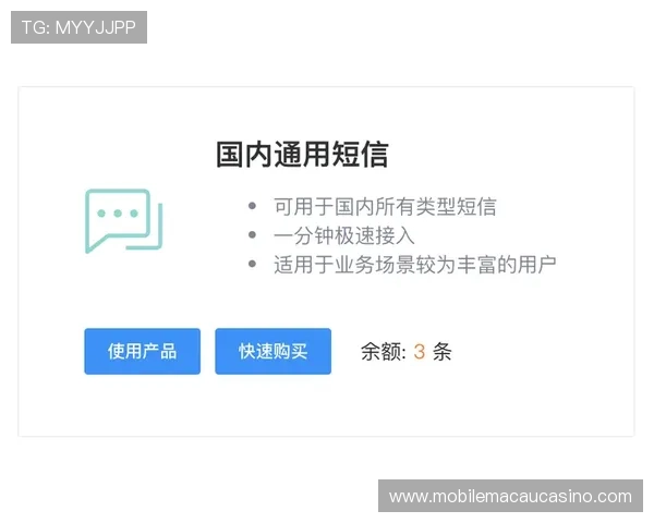 海洋之神真人版会员注册指南，详细流程帮助玩家快速完成注册手续